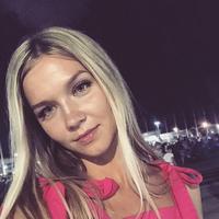 Отзыв от Лидия - виза ДТВ